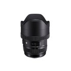 12-24mm F4 DG HSM | A