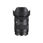 28-70mm F2.8 DG DN | C